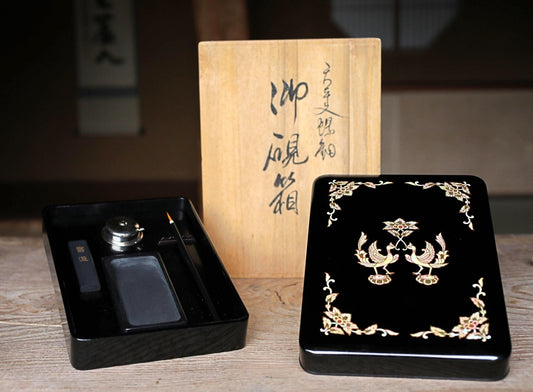 Japanese vintage portable Suzuri-bako Zen writing set Ink calligraphy with lacquer box bird flower design Brush ink etc 9.6×7.1in/24.5×18cm