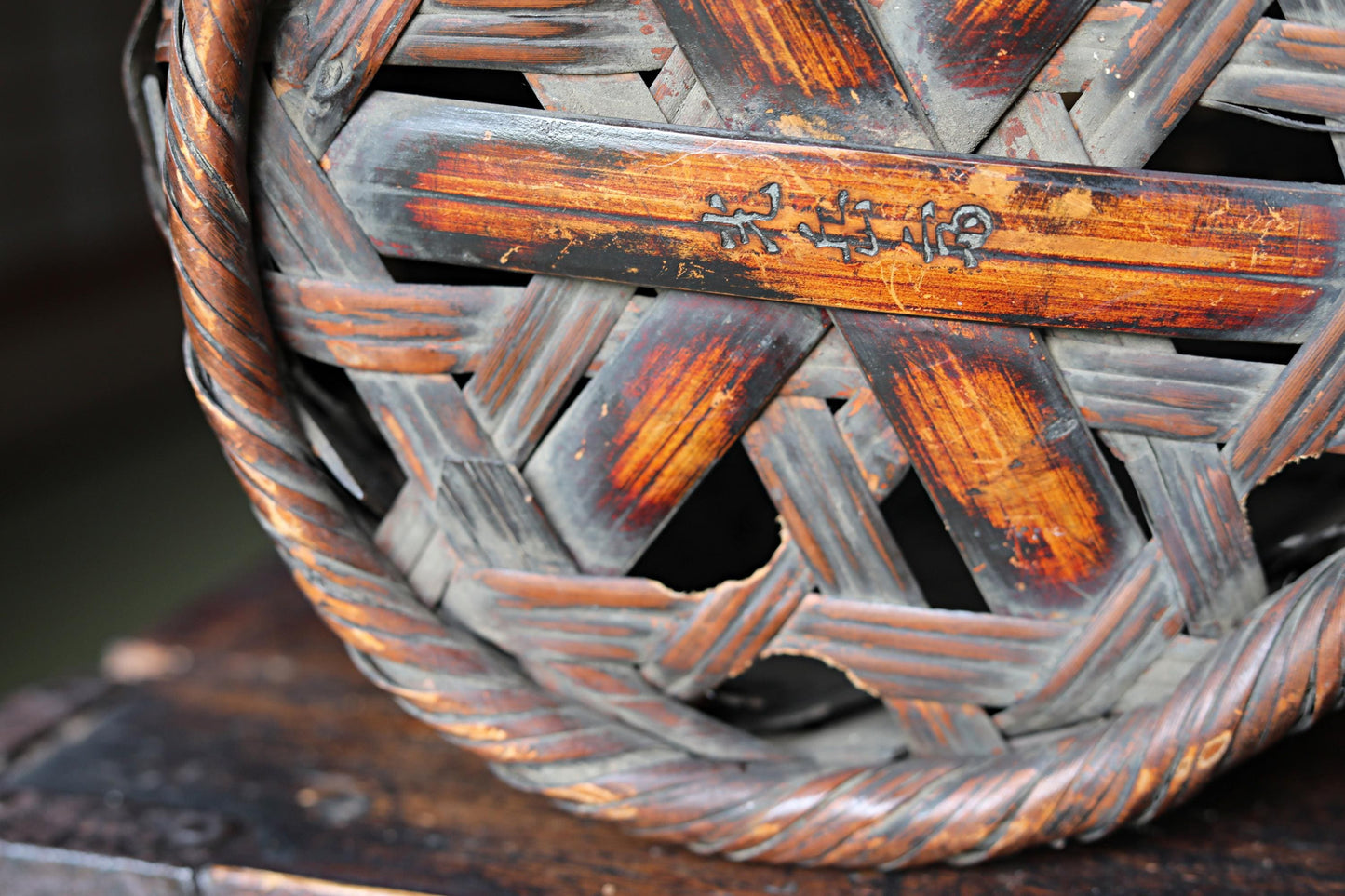 FINE! Japanese antique bamboo woven basket signed in smoke stained color with Inner vase For IKEBANA Tea ceremony, Hana-kago H16.9in/H43cm