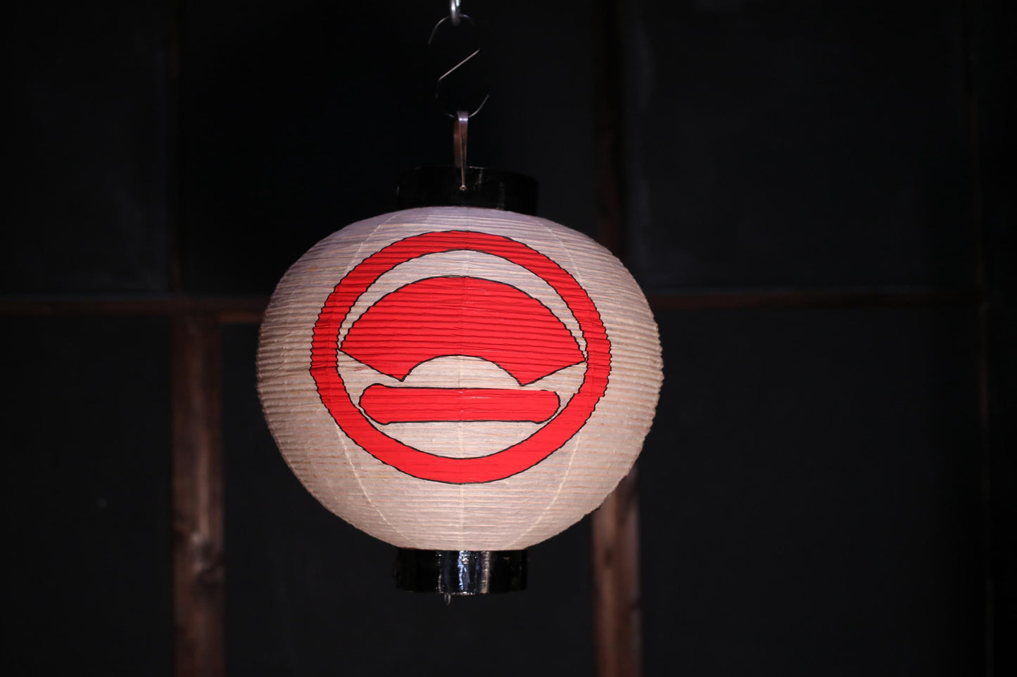 Japanese old hanging paper lantern Candle holder with Japanese confectionery shop name and its crest W15in/W38cm, foldable lantern