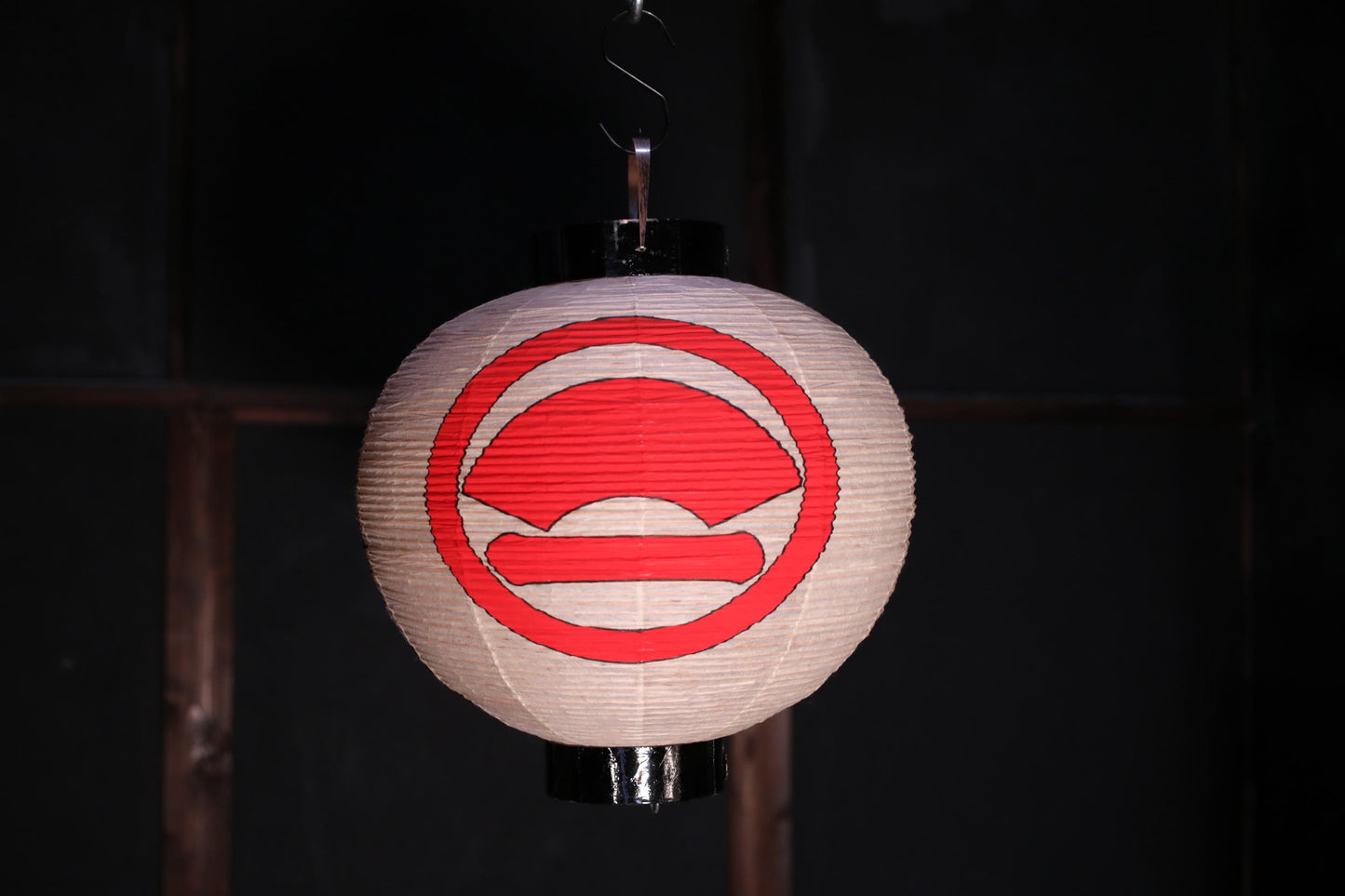 Japanese old hanging paper lantern Candle holder with Japanese confectionery shop name and its crest W15in/W38cm, foldable lantern