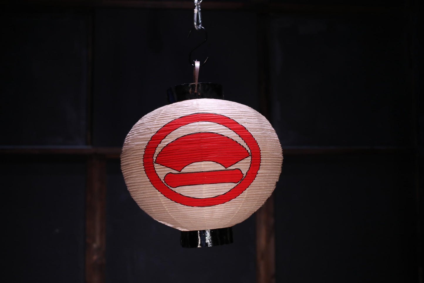 Japanese old hanging paper lantern Candle holder with Japanese confectionery shop name and its crest W15in/W38cm, foldable lantern