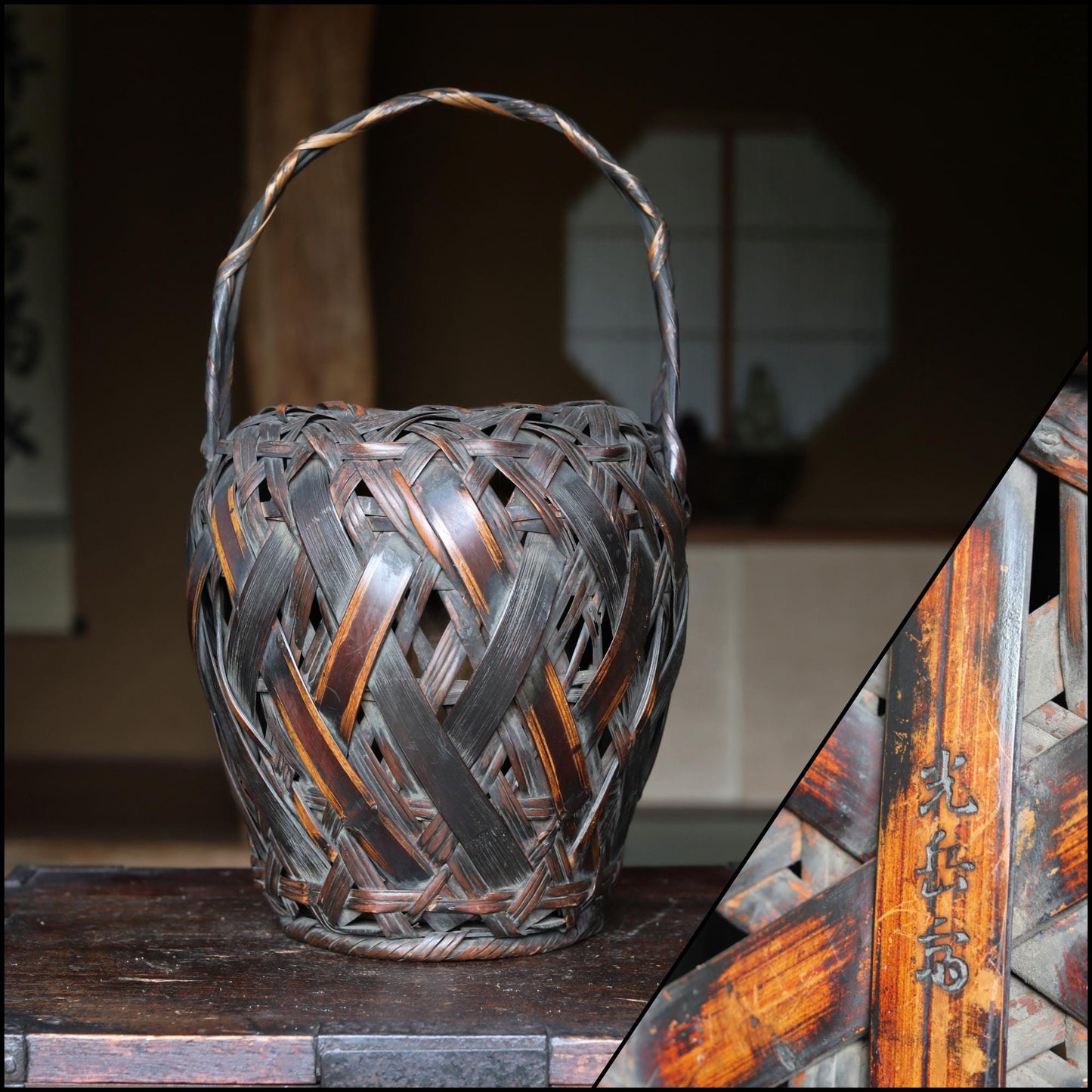FINE! Japanese antique bamboo woven basket signed in smoke stained color with Inner vase For IKEBANA Tea ceremony, Hana-kago H16.9in/H43cm