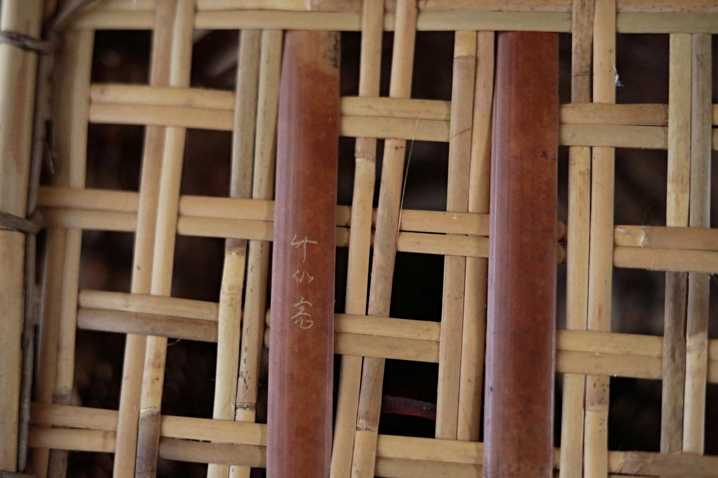 Japanese antique bamboo woven basket with Kanji signature, hand craft For IKEBANA Tea ceremony, Hana-kago 1950s H12.8×9.8in/H32.5×25cm