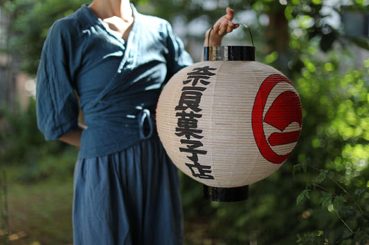 Japanese old hanging paper lantern Candle holder with Japanese confectionery shop name  and its crest W15in/W38cm, foldable lantern