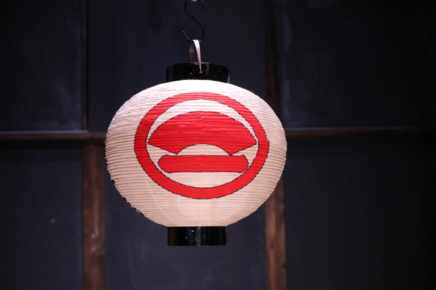 Japanese old hanging paper lantern Candle holder with Japanese confectionery shop name and its crest W15in/W38cm, foldable lantern