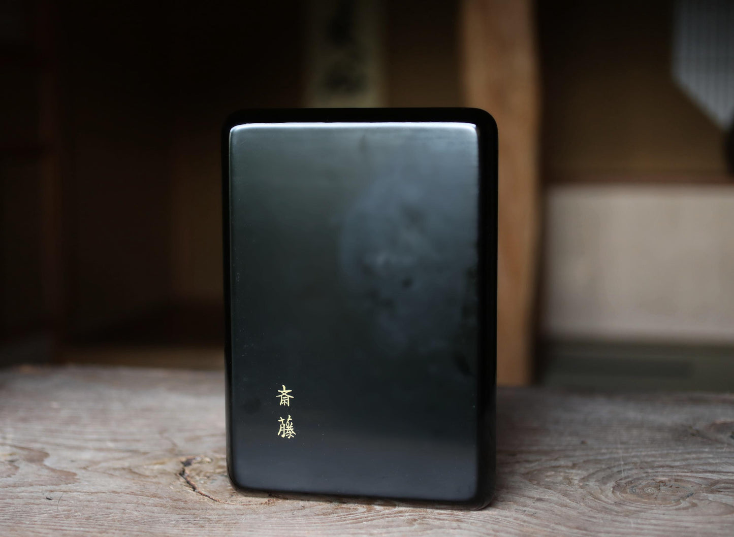 Japanese URUSHI lacquer square tray OBON black gold wisteria flower Family crest wooden tableware Tea ceremony Makie 10.6×7.4in/27×18.9cm