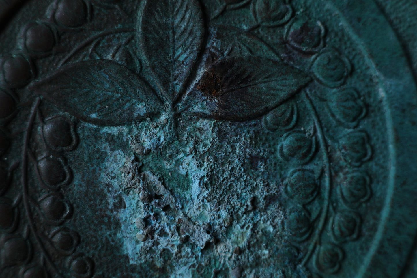 Antique Japanese Mirror - Bronze Hand Mirror With Wisteria Relief Design, Edo Period