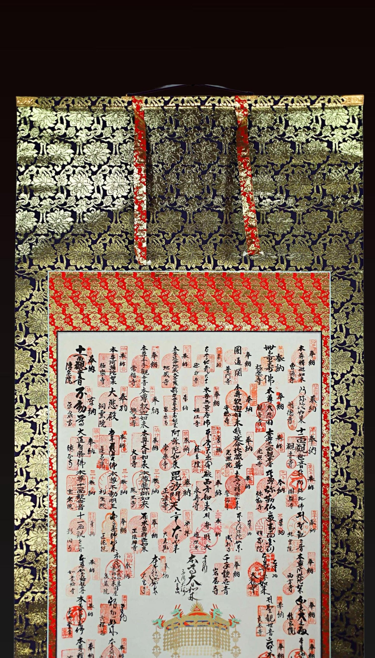 Japanese Vintage Kakejiku Hanging Scroll Art – Shikoku Pilgrimage Stamps with Wooden Box