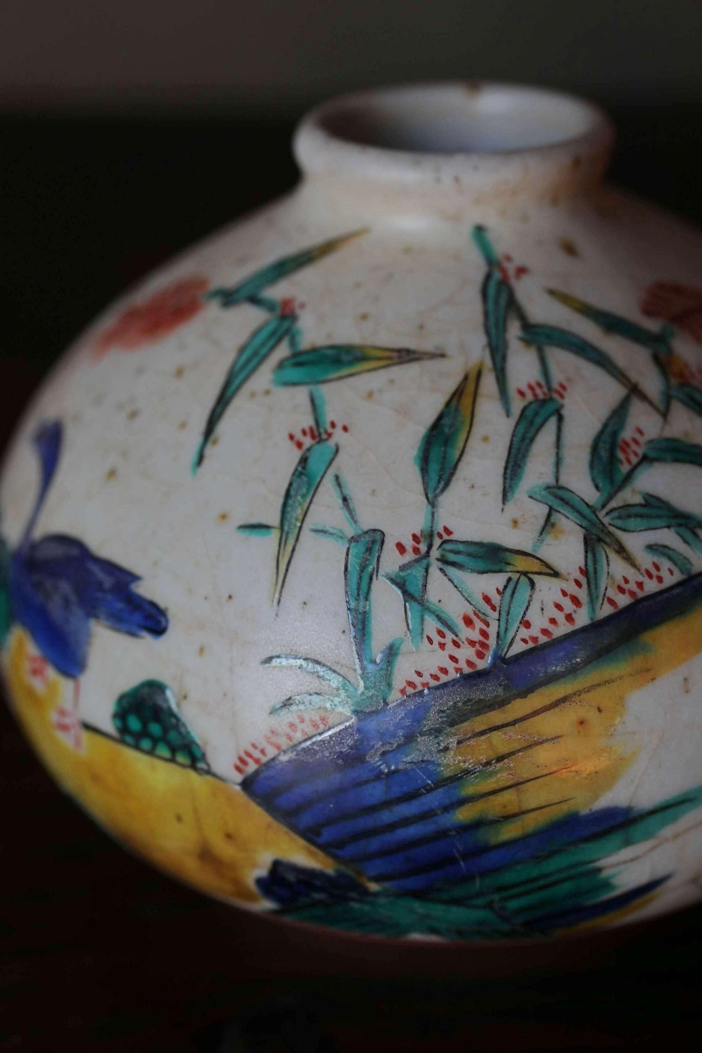 Antique Ko-Imari Vase - Japanese Porcelain Bud Vase With Bird Floral Design