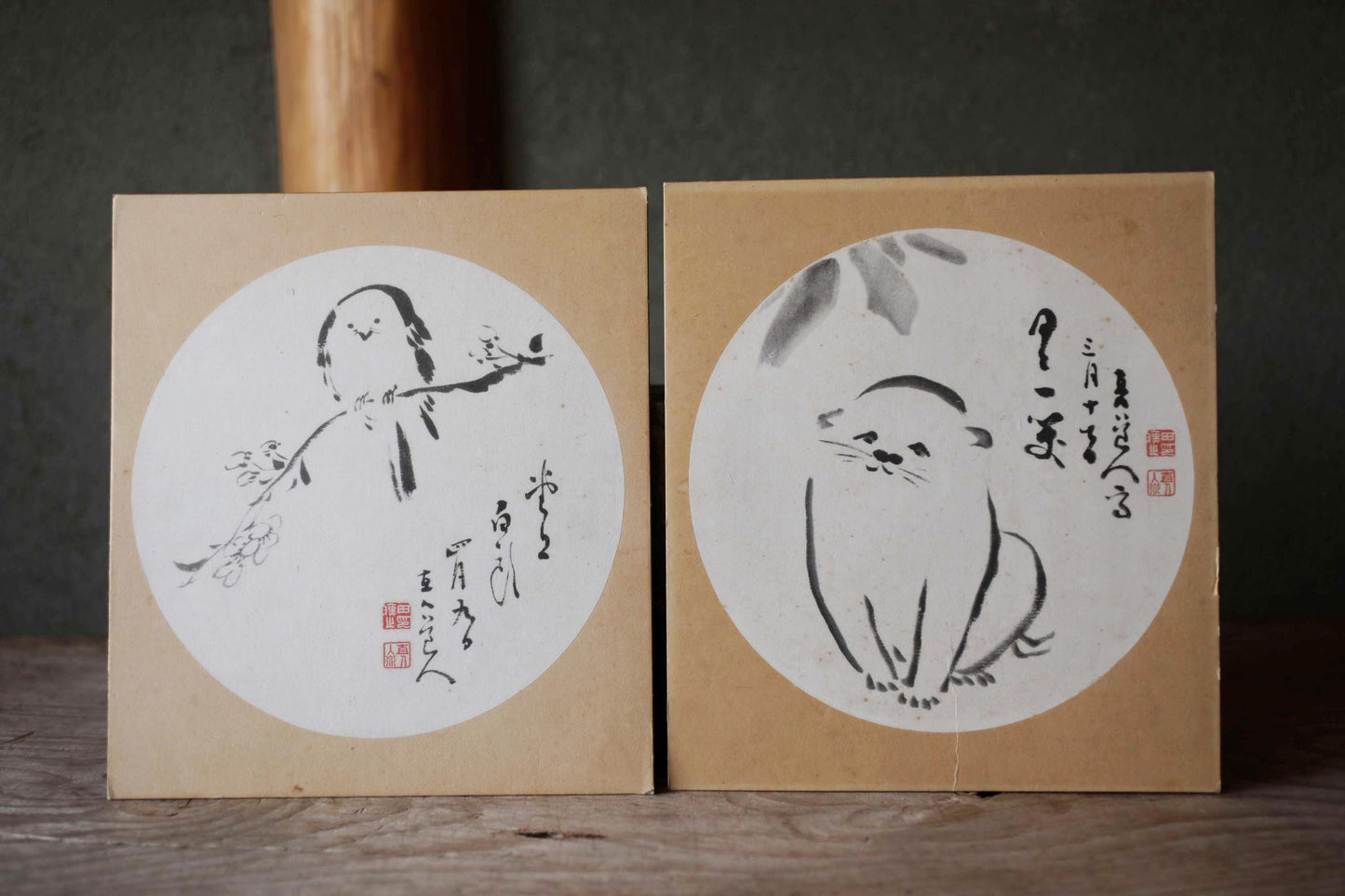 Japanese Shikishi Art - Vintage Hand Painted Flower & Animal Set on Traditional Paper