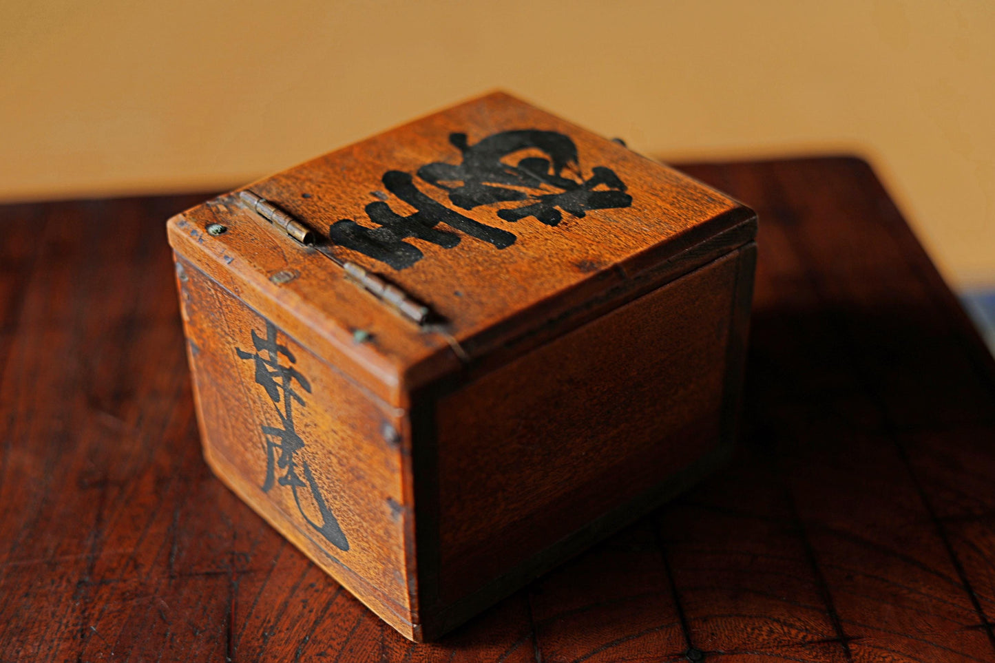 Antique Japanese Shogi Handmade Wood Board & Pieces – Vintage 1890s Set