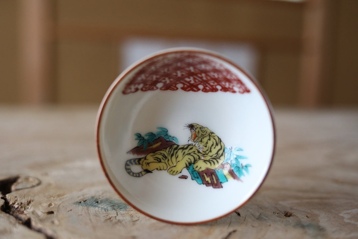 Kutani Porcelain Sake Cup - Hand Painted Tiger Design With Gift Box, 2.9in