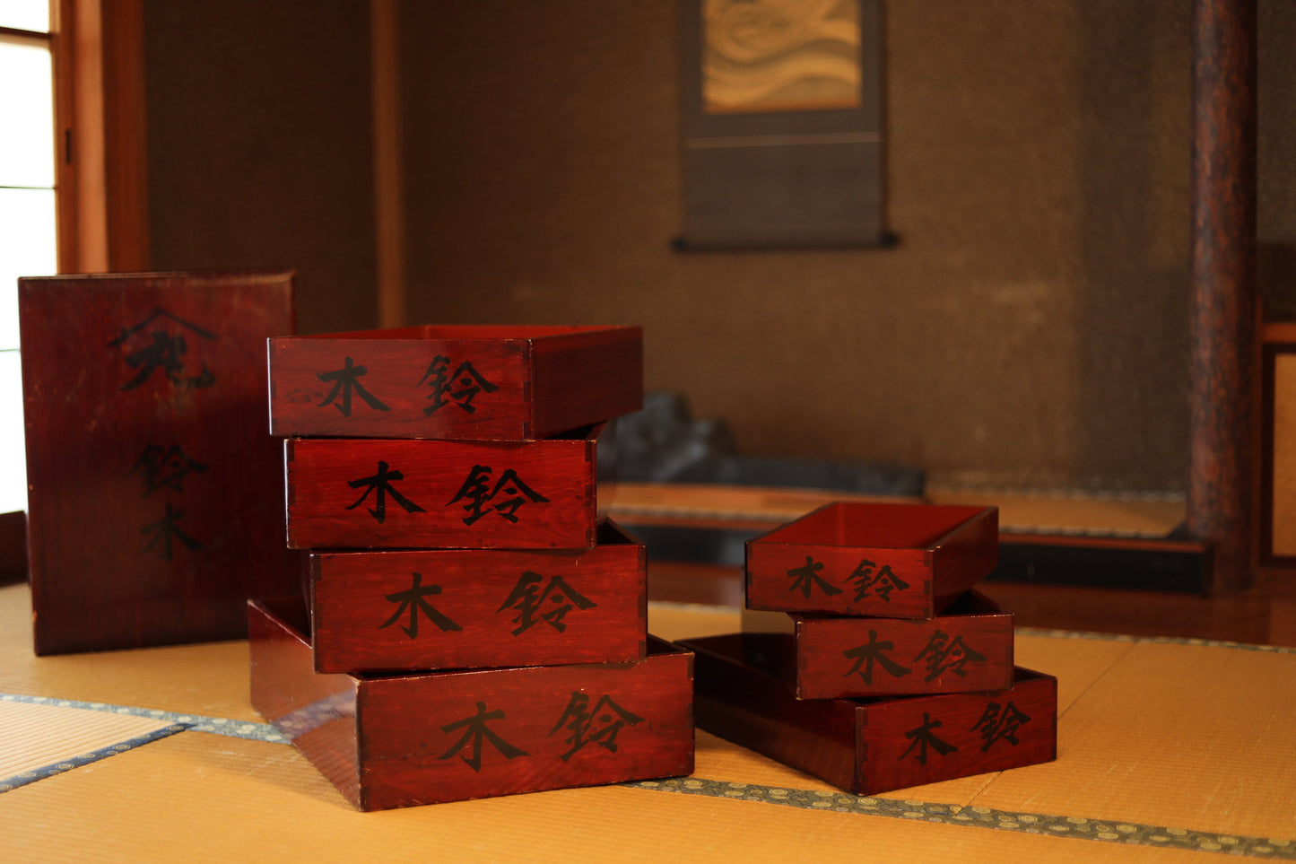 Japanese Lacquer Nesting Boxes - Kiridame 7-Piece Stackable Wood Set With Aged Lacquer Finish