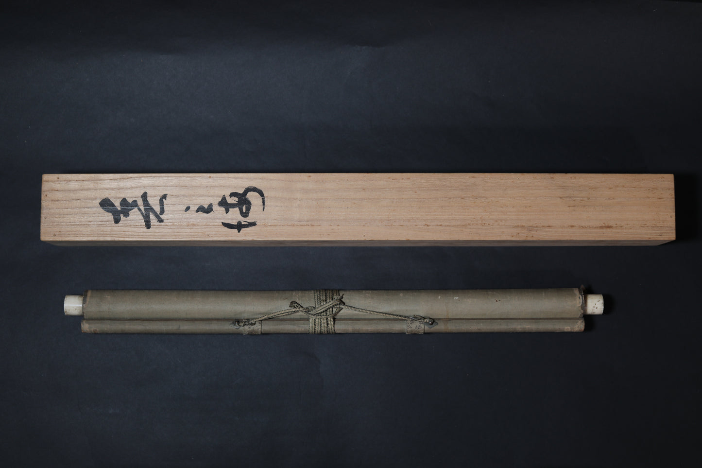 Scroll Painting- Antique Japanese Dragon Edo, Symbol of Success & Protection, Zen Wall Art