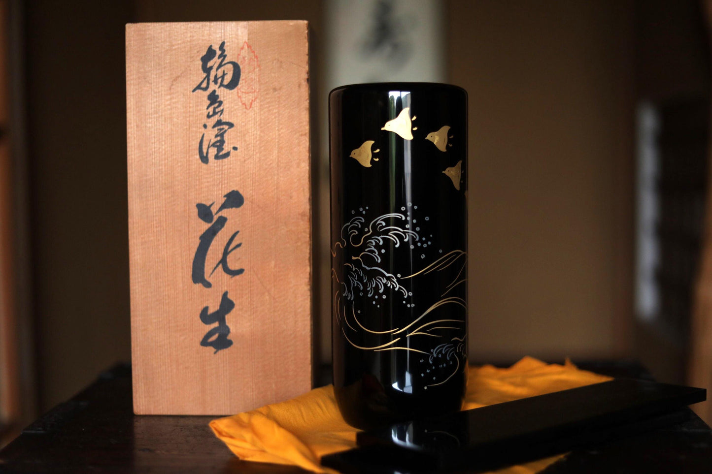 Japanese Lacquer Vase - Black Makie Flower Vase With Gold Bird Art & Wave Design