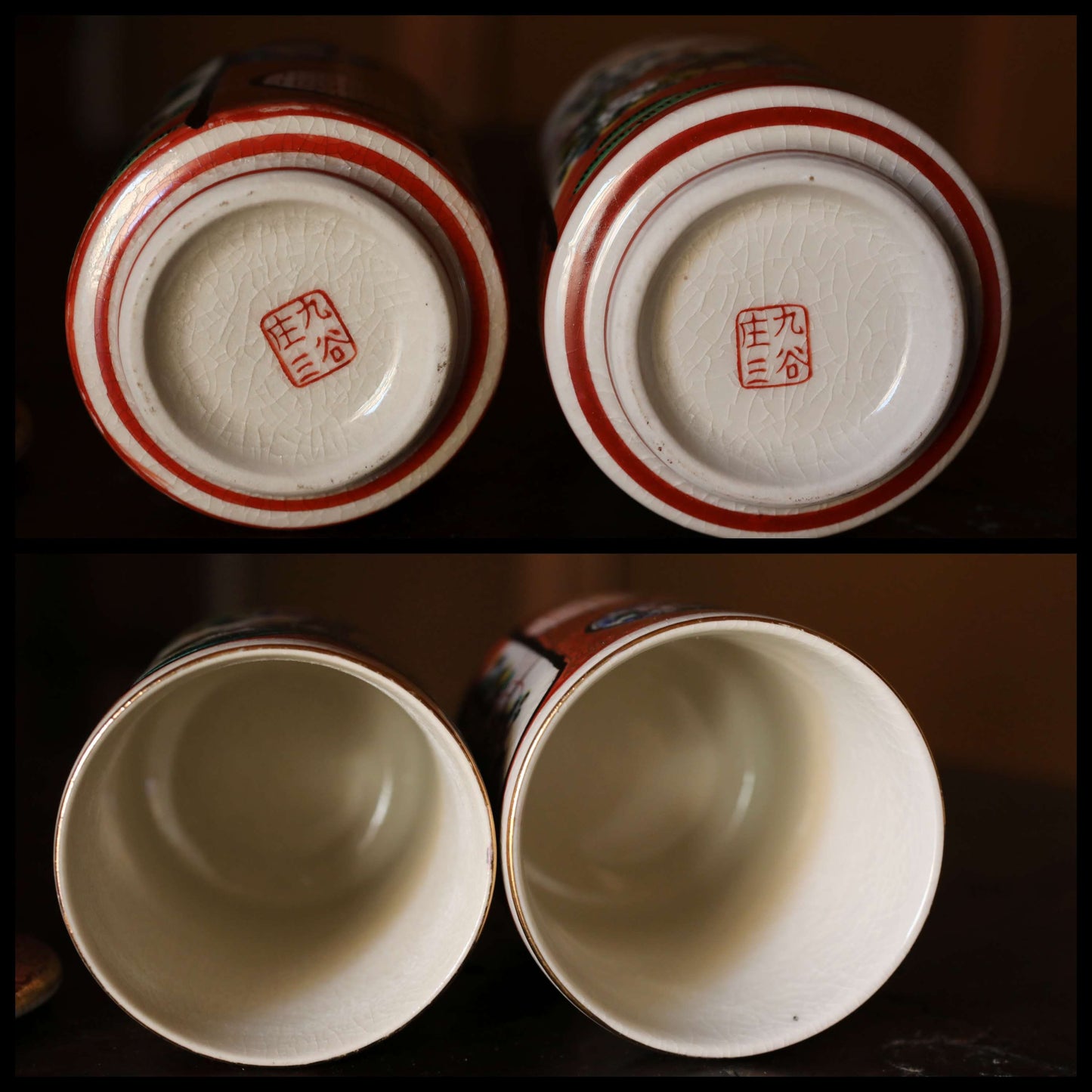 Kutani Antique Tea Cups – Pair Gold Kinrande Lidded Porcelain Cups Gift Set