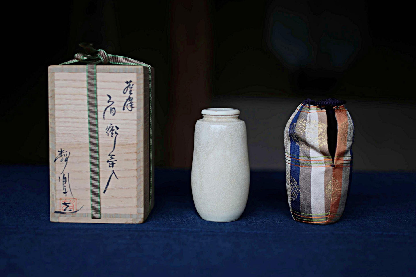 Japanese Matcha Caddy - Vintage Katatsuki Chaire with Silk Shifuku Bag for Tea Ceremony