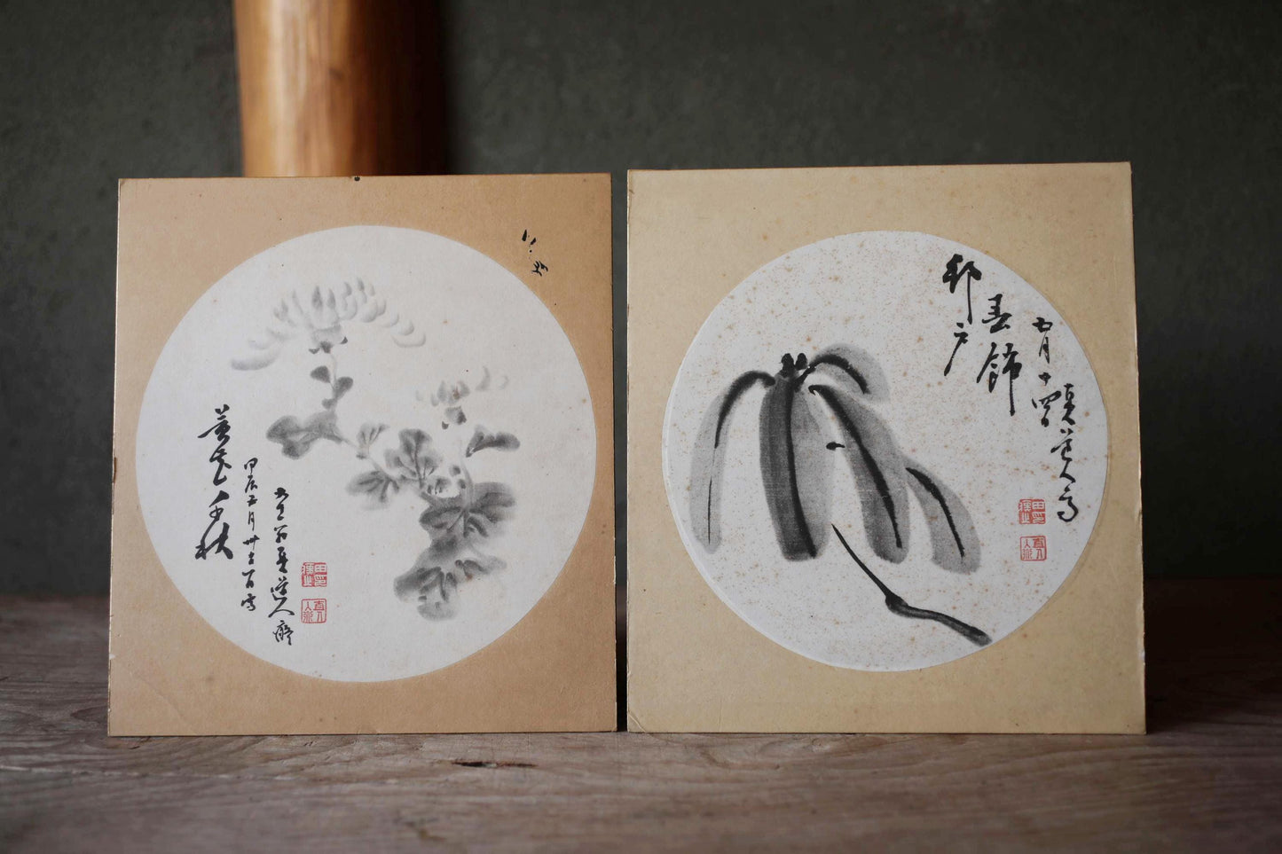 Japanese Shikishi Art - Vintage Hand Painted Flower & Animal Set on Traditional Paper