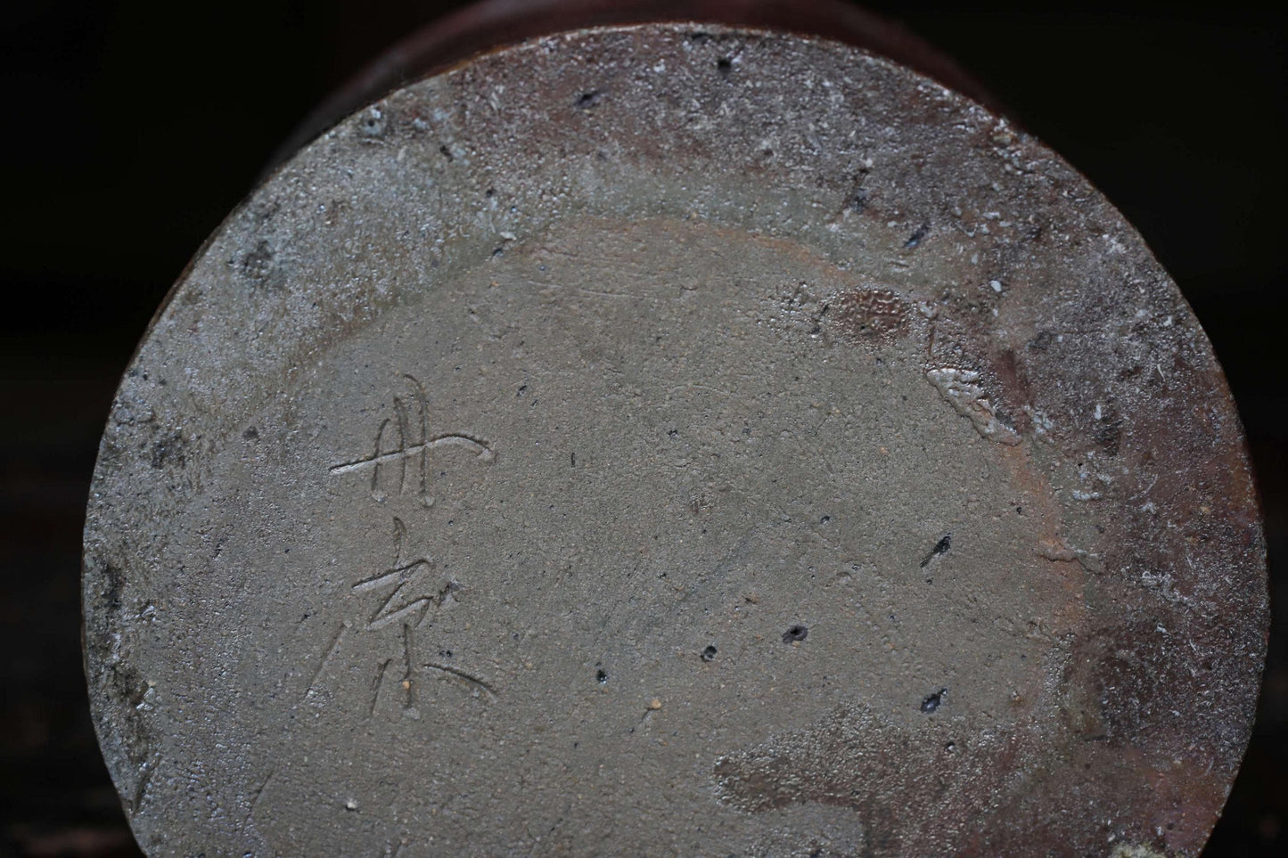 Bizen Ware Vase - Signed Japanese Pottery for Ikebana & Tea Ceremony Decor