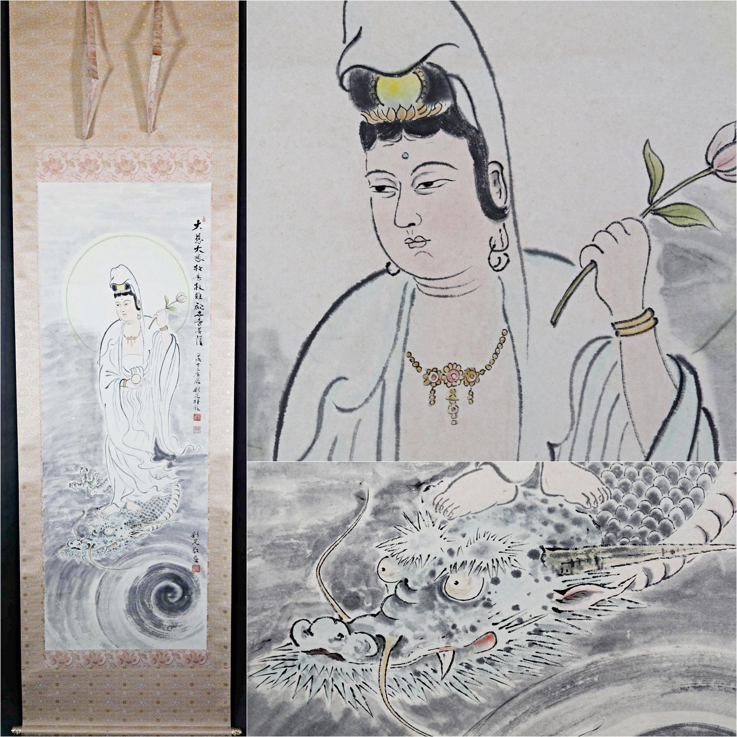 Japanese Kakejiku Scroll – Vintage Silk Painting Kannon Bodhisattva Dragon Zen Artwork