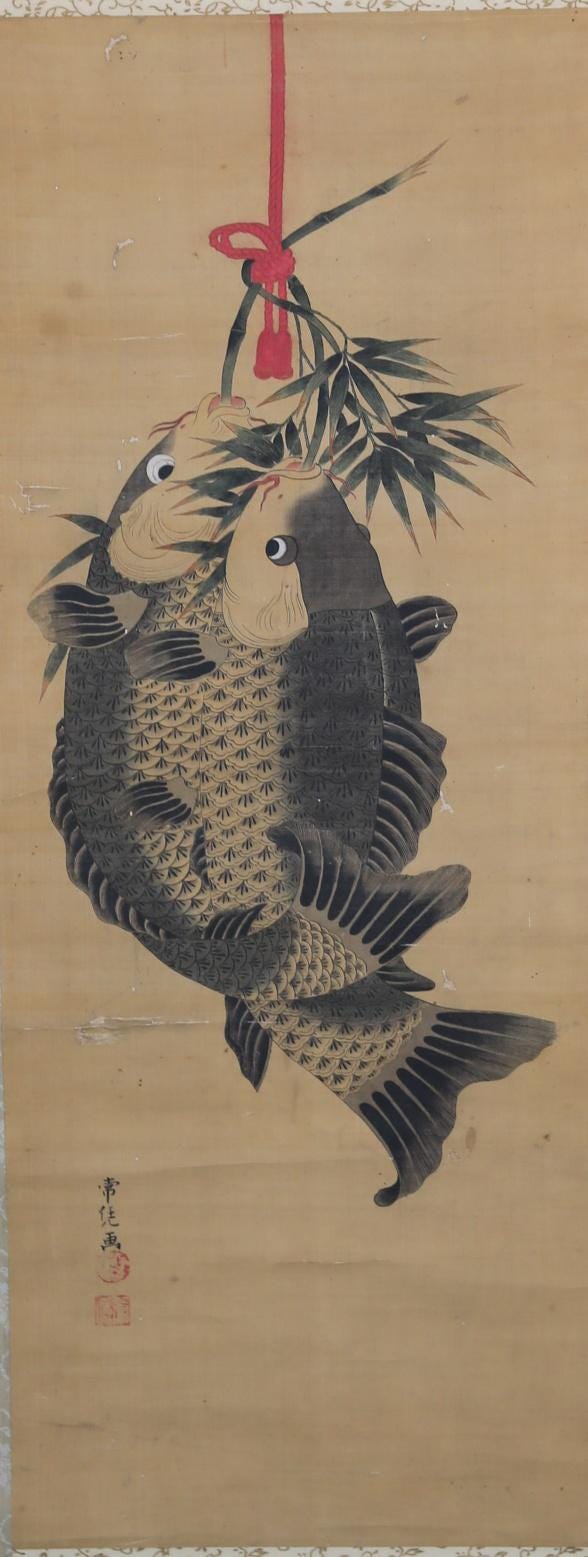 Japanese Antique Scroll - Signed Kakejiku Carp Painting | Edo Period Watercolor Art