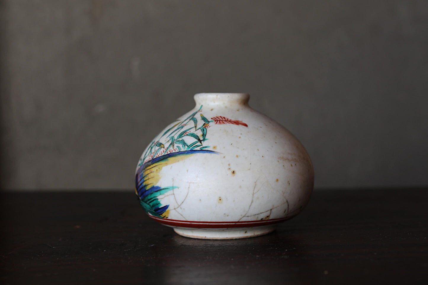 Antique Ko-Imari Vase - Japanese Porcelain Bud Vase With Bird Floral Design