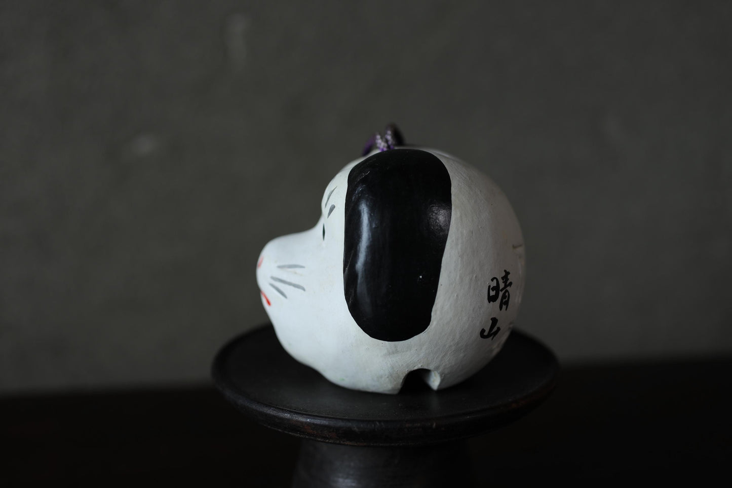 Japanese Pottery Dog Bell - Vintage Folk Toy Clay Figurine Ornament
