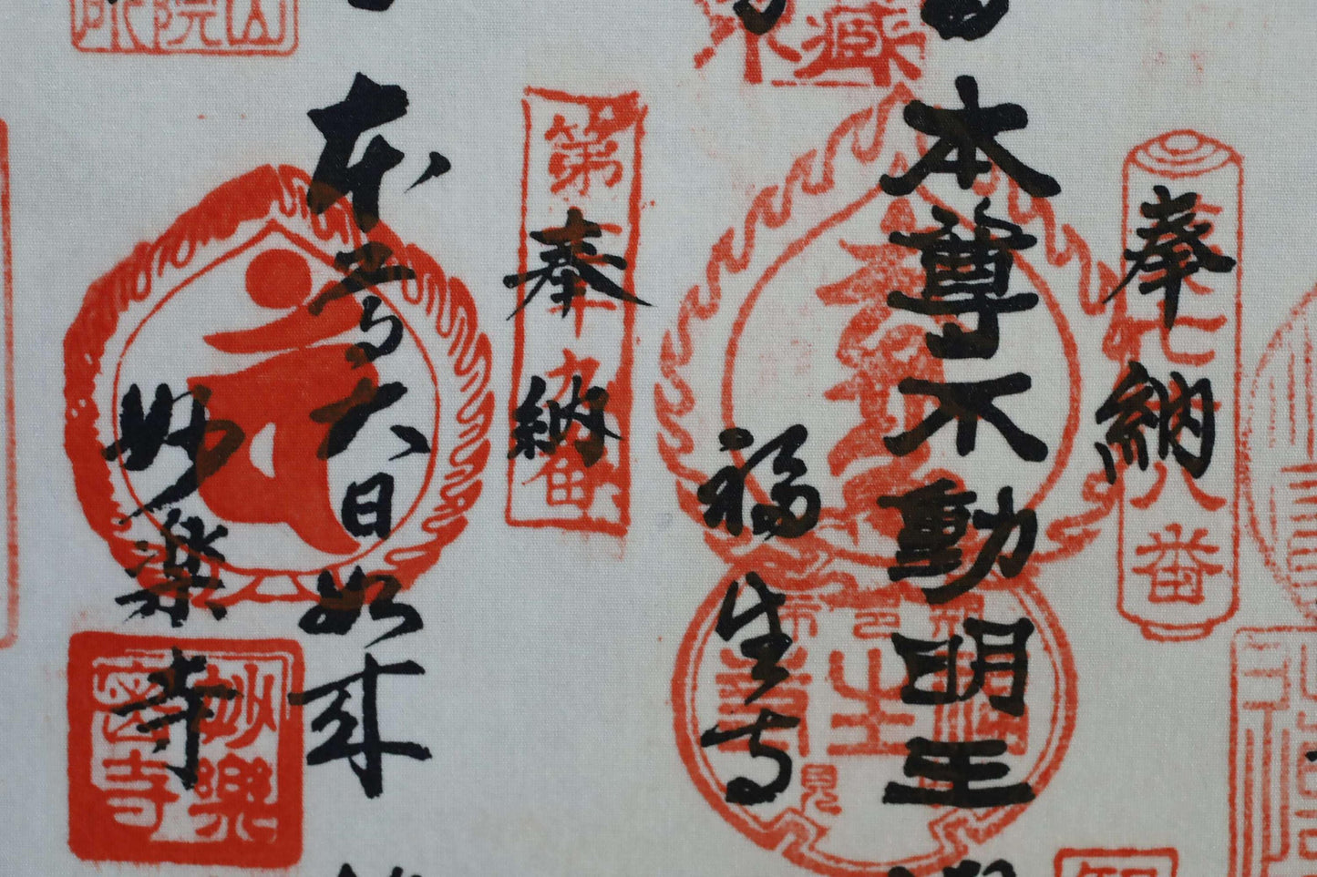 Japanese Vintage Kakejiku Hanging Scroll Art – Shikoku Pilgrimage Stamps with Wooden Box