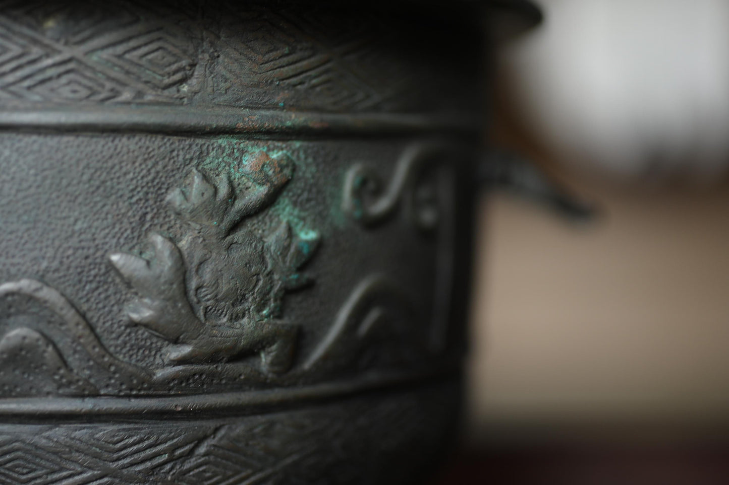 Antique Bronze Censer - Japanese Incense Burner with Lion and Peony Relief