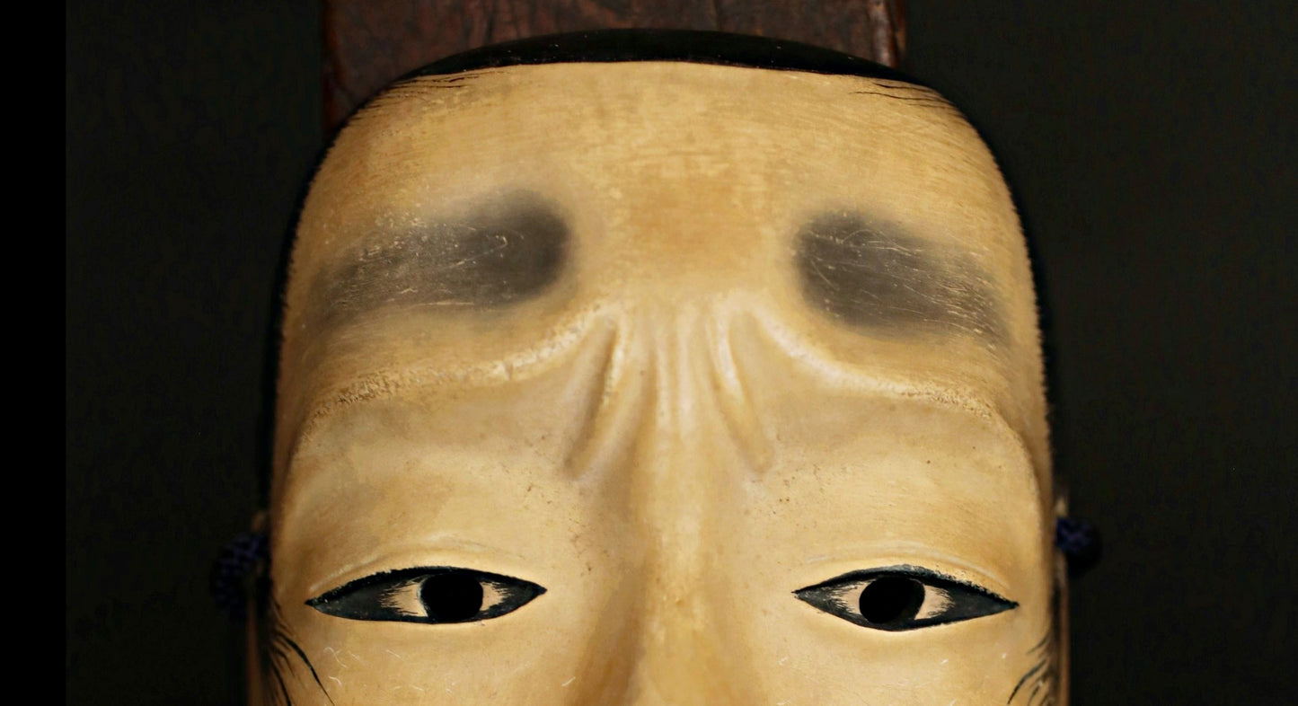 Antique Japanese Noh Mask: Chujo Samurai, Wood Carving with Silk Bag