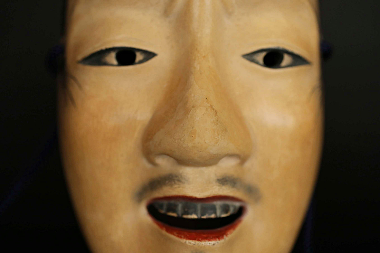 Antique Japanese Noh Mask: Chujo Samurai, Wood Carving with Silk Bag