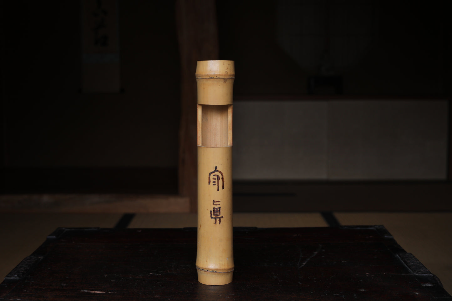 Japanese bamboo Single flower vase named Zen word "Hear the truth" for Tea house/ hanging vase H9.6in/ H24.5cm