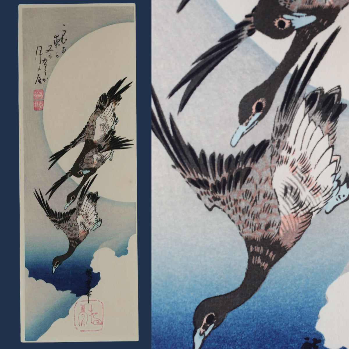 The image is a collage of two Japanese woodblock prints featuring stylized illustrations of birds, specifically ducks, against a blue background.