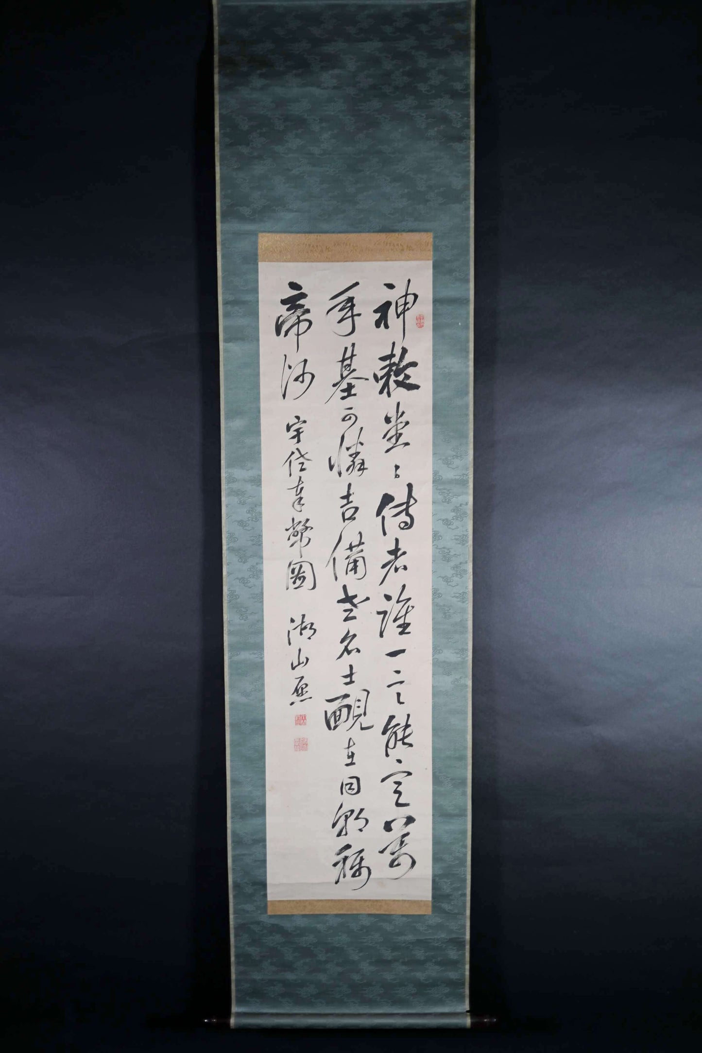 Japanese vintage hanging scroll, Japanese Calligraphy Kanji , Japanese furniture wall hanging, Kakejiku H69.7xW16.5in/H177x42cm