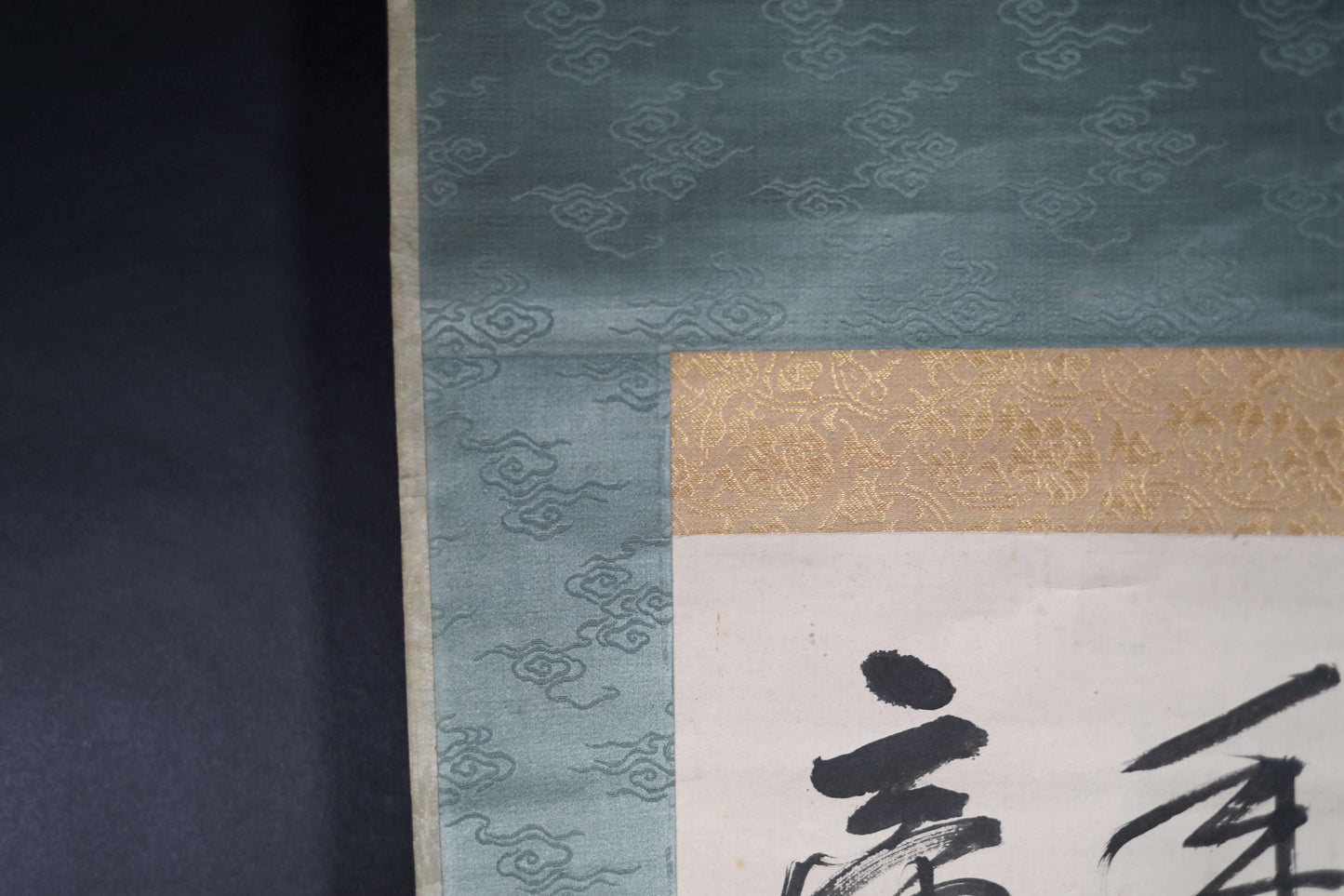 Japanese vintage hanging scroll, Japanese Calligraphy Kanji , Japanese furniture wall hanging, Kakejiku H69.7xW16.5in/H177x42cm