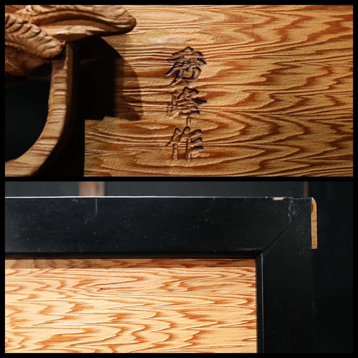 Japanese vintage furniture RANMA Wooden sculpture carving openwork Views of Japanese Garden, cherry blossoms and pine trees W74.4in/W189cm