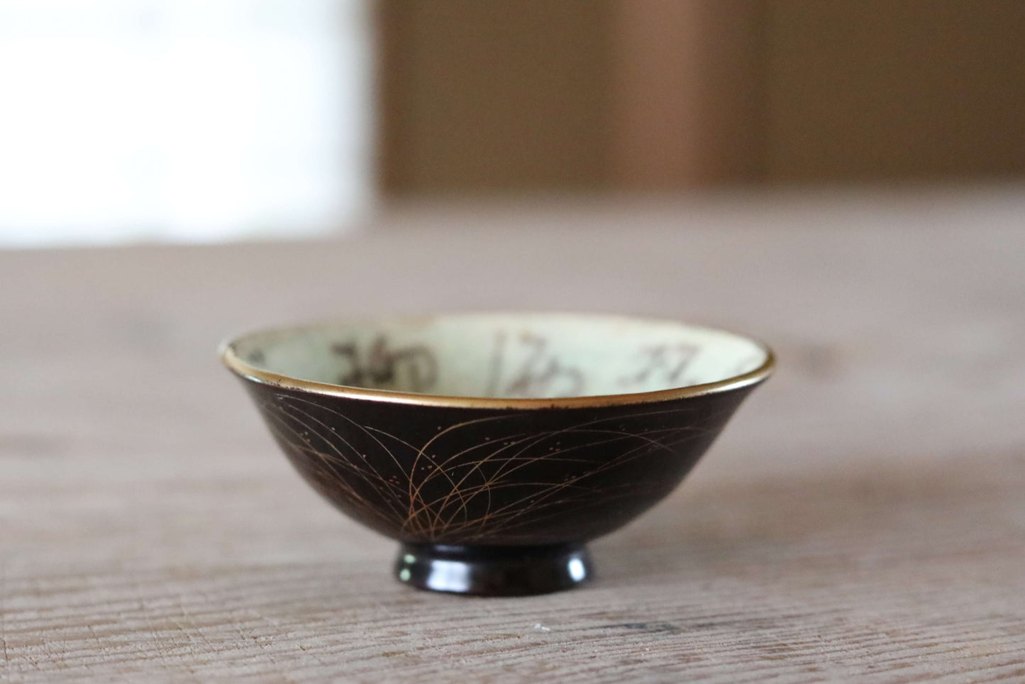 Japanese antique 1890s kiln art sake cup ceramic with black gold Lacquer "sakazuki" "guinomi" with wooden box For GIFT W2.9in/W7.4cm