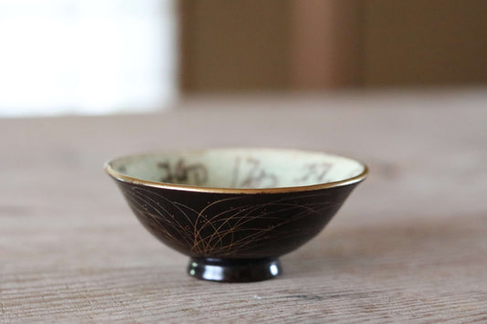 Japanese antique 1890s kiln art sake cup ceramic with black gold Lacquer "sakazuki" "guinomi" with wooden box For GIFT W2.9in/W7.4cm