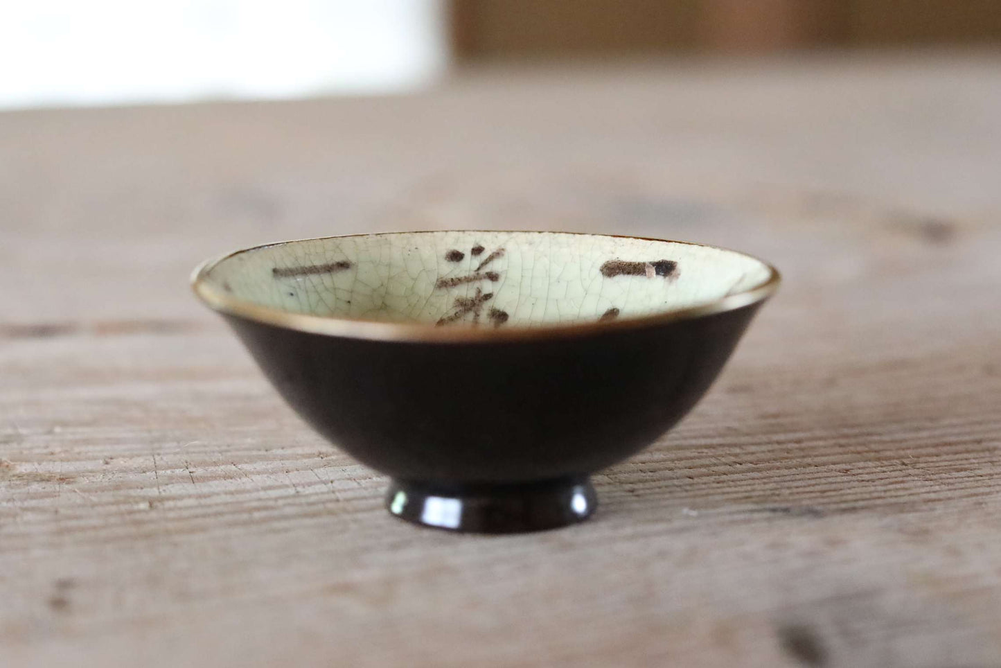 Japanese antique 1890s kiln art sake cup ceramic with black gold Lacquer "sakazuki" "guinomi" with wooden box For GIFT W2.9in/W7.4cm