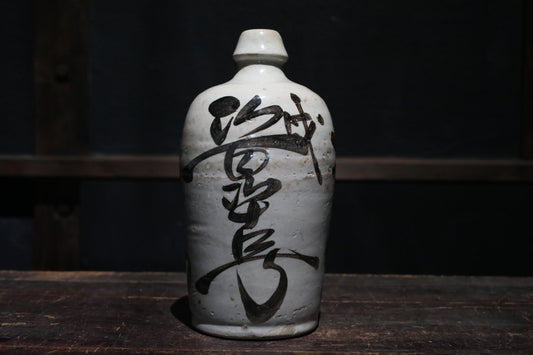 Japanese sake bottle
