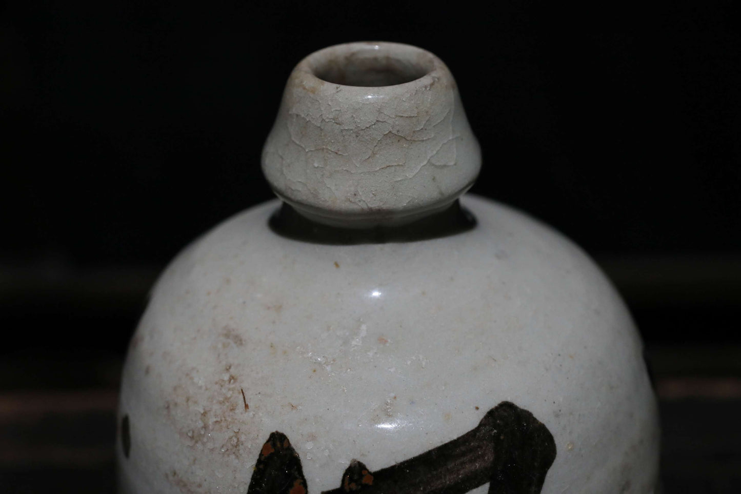 Japanese Antique ceramic jar Sake bottle Tokkuri 1930s Japan art craft with Kanji calligraphy ornament H10×4.7in/H25.5×12cm