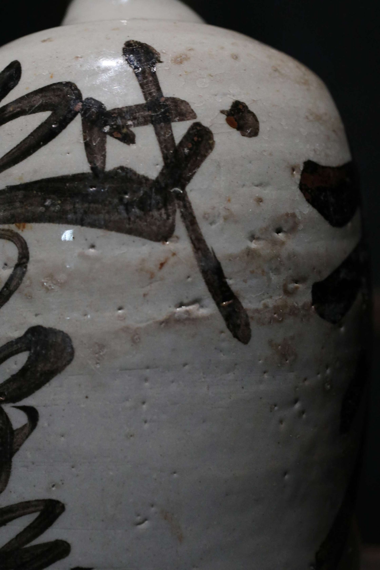 Japanese Antique ceramic jar Sake bottle Tokkuri 1930s Japan art craft with Kanji calligraphy ornament H10×4.7in/H25.5×12cm