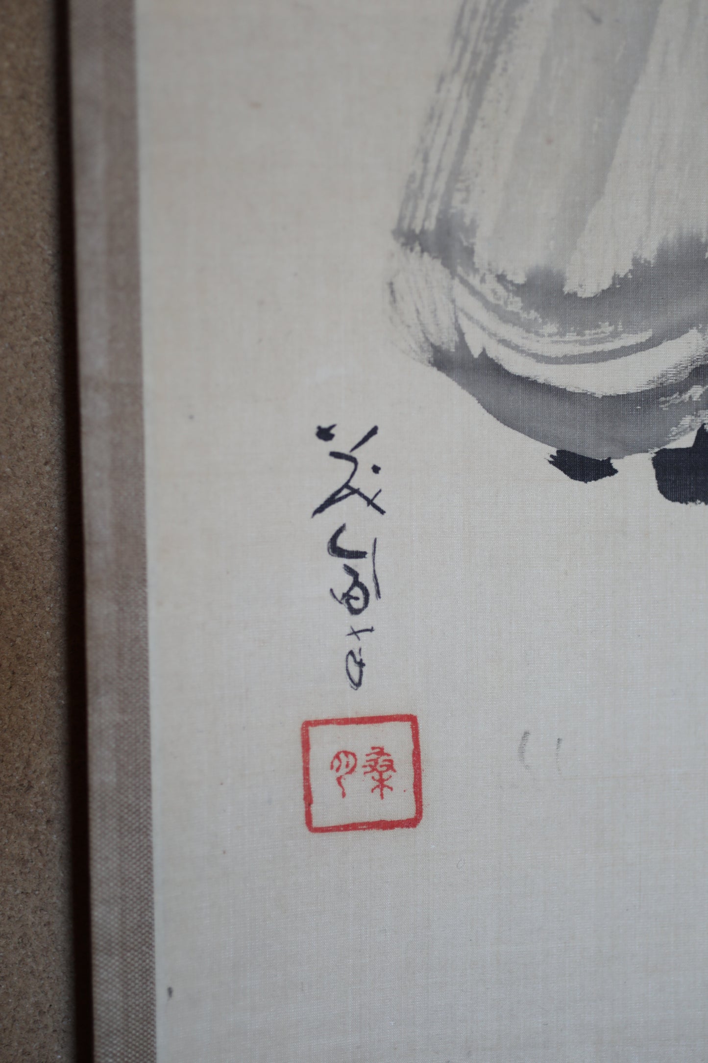 Japanese antique art hanging scroll paint, MAIKO kimono woman retreating figure with sign, Kakejiku with BOX 1950s H73.6×10.2in/H187×26cm