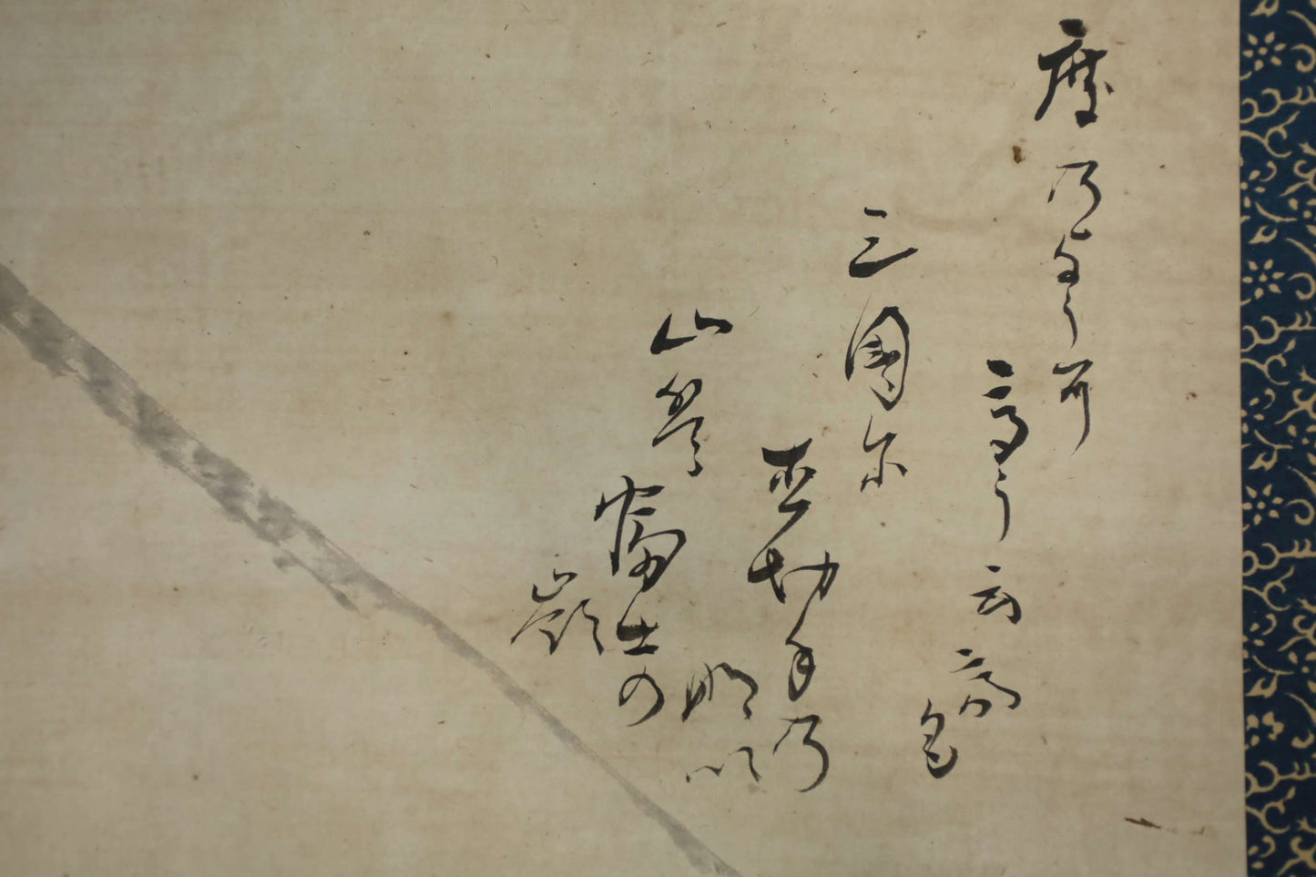 Antique Japanese Zen Scroll: Mt. Fuji Ink Painting, Kanji Calligraphy, Bamboo Rollers (Boxed)