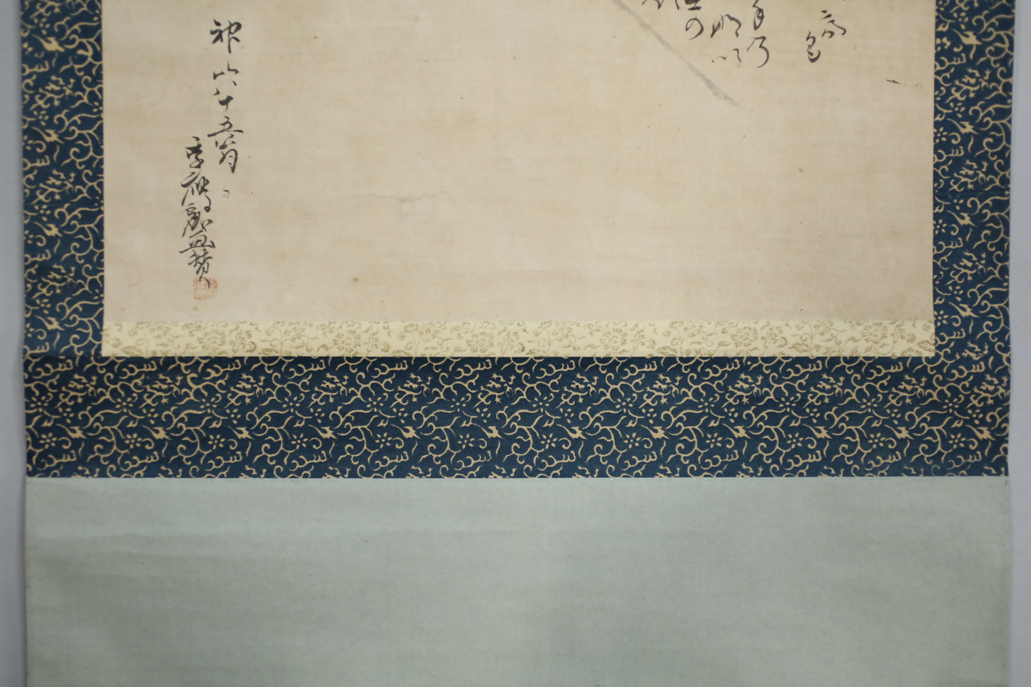 Antique Japanese Zen Scroll: Mt. Fuji Ink Painting, Kanji Calligraphy, Bamboo Rollers (Boxed)