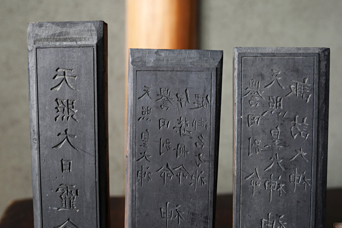 Antique Japanese Woodblock Prints, Shinto Shrine Gods, 1900s Set