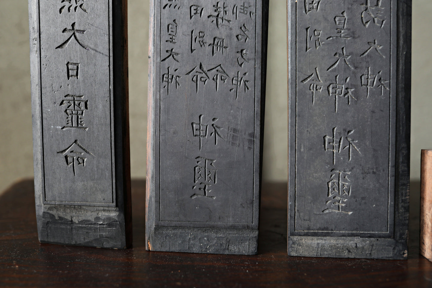 Antique Japanese Woodblock Prints, Shinto Shrine Gods, 1900s Set