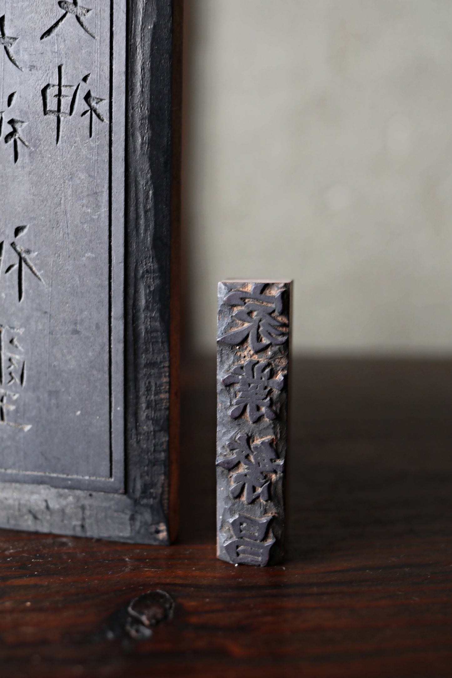 Antique Japanese Woodblock Prints, Shinto Shrine Gods, 1900s Set