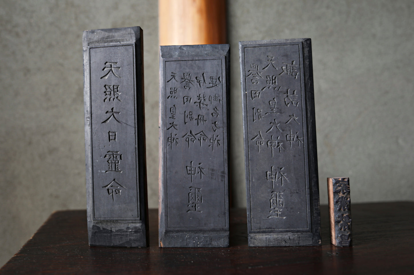 Antique Japanese Woodblock Prints, Shinto Shrine Gods, 1900s Set