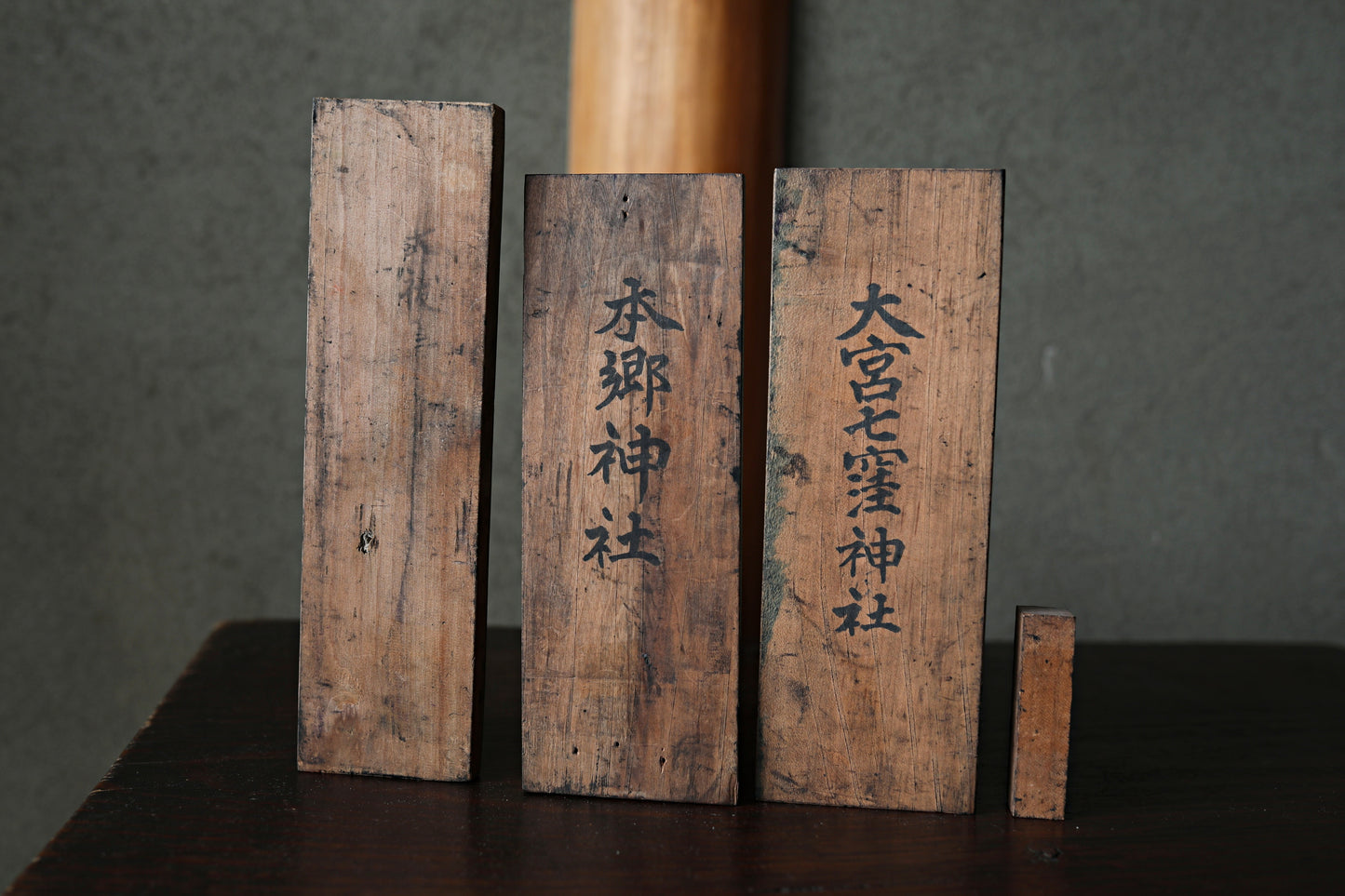 Antique Japanese Woodblock Prints, Shinto Shrine Gods, 1900s Set